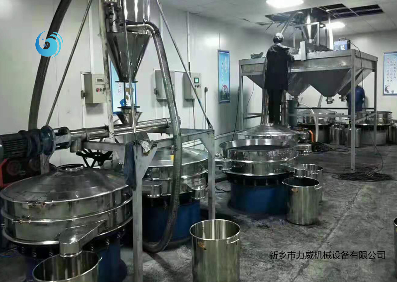 石墨粉筛选麻豆AV在线网站使用现场