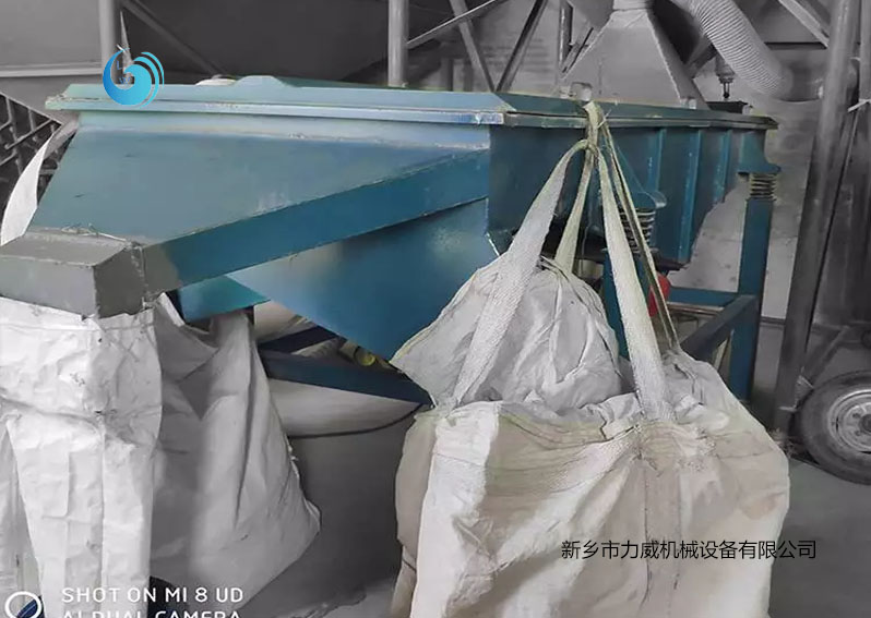 废盐筛选直线麻豆AV一区二区
